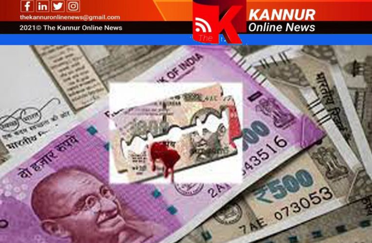 തളിപ്പറമ്പില്‍ ബ്ലെയിഡ് ഭീമന്‍മാര്‍-ഓപ്പറേഷന്‍ കൂബേര അത്യാവശ്യം-