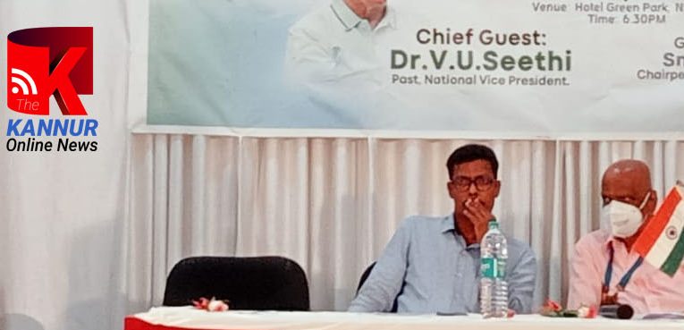 പയ്യന്നൂര്‍ ഐ.എം.എ  ഡോക്ടേര്‍സ്‌ഡേ ആഘോഷവും കുടുംബ സംഗമവും