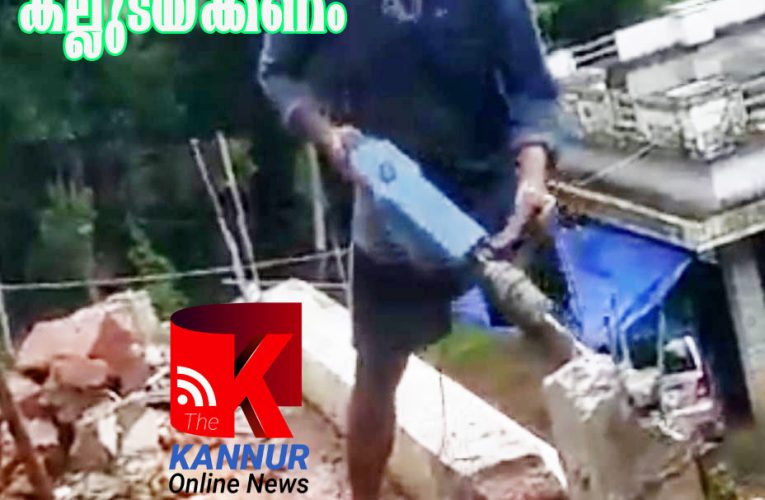 പഞ്ചായത്തില്‍ പണി-കഞ്ഞി കുടിക്കാന്‍ ബാബുവിന് കല്ലുടയ്ക്കണം