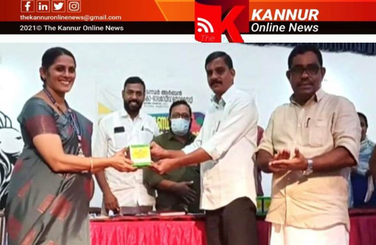 മട്ടന്നൂര്‍ അര്‍ബന്‍ കോ-ഓപ്പറേറ്റീവ് സൊസൈറ്റി ഹോംസേഫ് ഡെപ്പോസിറ്റ് പദ്ധതി ആരംഭിച്ചു.