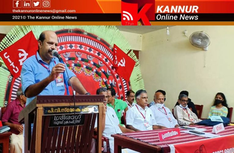 ഓട്ടോ ഡ്രൈവേഴ്‌സ് യൂണിയന്‍ മാടായി ഏരിയാ സമ്മേളനം-