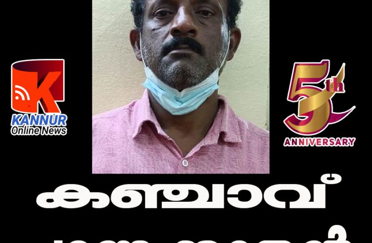 പടന്നക്കാരന്‍ തളിപ്പറമ്പില്‍ പിടിയിലായി.