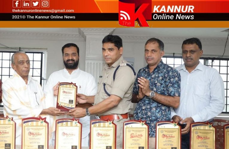 തളിപ്പറമ്പില്‍ ദേശീയ വ്യാപാരി ദിനം ആഘോഷിച്ചു-