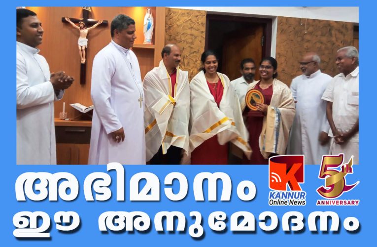 നേട്ടങ്ങളും വിജയങ്ങളും നേടുമ്പോഴും ധാര്‍മ്മികമൂല്യങ്ങളും മാനവികതയും നിലനിര്‍ത്തണം-ആര്‍ച്ച് ബിഷപ്പ് പാംപ്ലാനി.