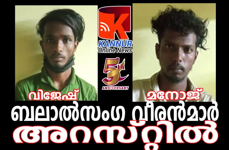 ബലാല്‍സംഗവീരന്‍മാരെ പിടികൂടിയത് സിനിമാസ്റ്റൈലില്‍ അതീവ സാഹസികമായി-