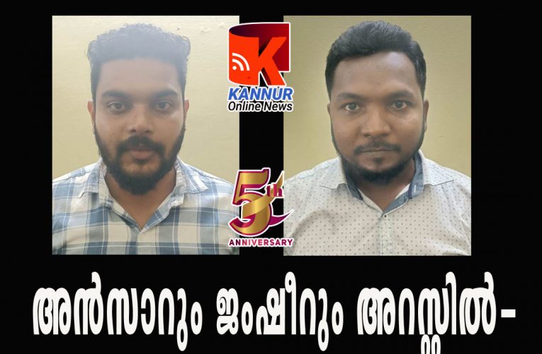 ഹര്‍ത്താലിനോടനുബന്ധിച്ച് എളമ്പേരംപാറയില്‍ കട തകര്‍ത്ത സംഭവത്തില്‍ രണ്ട് പോപ്പുലര്‍ ഫ്രണ്ട് പ്രവര്‍ത്തകര്‍ അറസ്റ്റില്‍.
