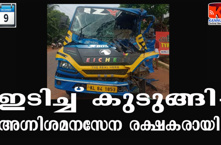 ചെങ്കല്‍ ലോറികള്‍ കൂട്ടിയിടിച്ച് ഡ്രൈവര്‍ക്ക് പരിക്കേറ്റു.