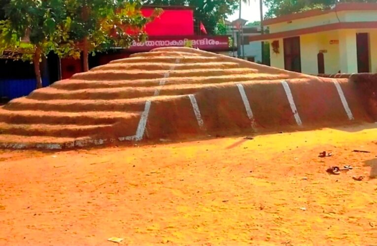 നാട്ടുചരിത്രത്തിന്റെ അവശേഷിപ്പായി ഉദിനൂരിലെ ഇഡു.