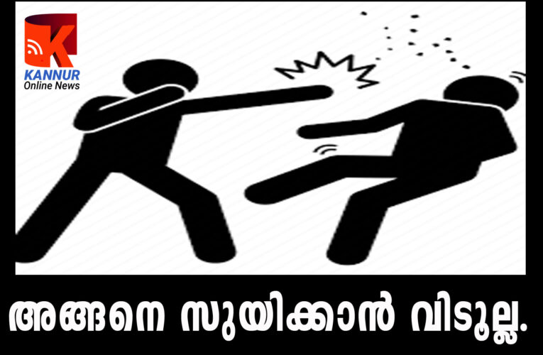 മുന്‍ഭാര്യയെ വിവാഹം കഴിക്കാനൊരുങ്ങിയ യുവാവിനെ കൊലപ്പെടുത്താന്‍ ശ്രമം-ആദ്യഭര്‍ത്താവിനെതിരെ കേസ്.