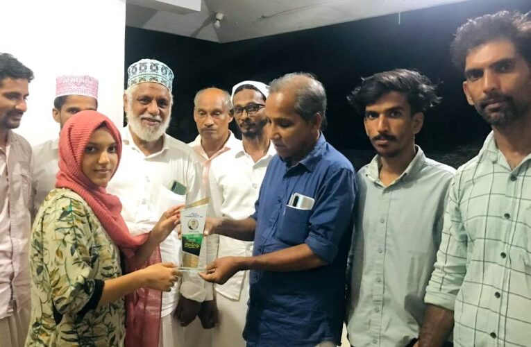 രണ്ടാം ഭാഷ സംസ്‌കൃതം-ഫസ്‌ന പര്‍വീന് തേര്‍ളായി ശാഖ മുസ്ലിംലീഗ് കമ്മറ്റിയുടെ സ്വീകരണം