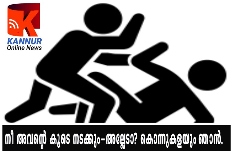 അനുജന്റെ കൂടെ നടക്കുന്നതായി ആരോപിച്ച് ജ്യേഷ്ഠന്‍ യുവാവിനെ മര്‍ദ്ദിച്ചതായി പരാതി.