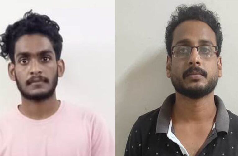 ലഹരിവസ്തുക്കളുമായി രണ്ടുപേര്‍ അറസ്റ്റില്‍.