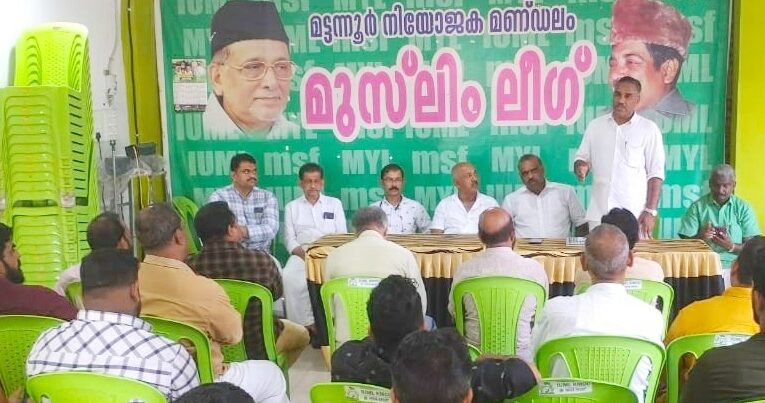 മോട്ടോര്‍ തൊഴിലാളികളോടുള്ള അവഗണന എസ് ടി യു മോട്ടോര്‍ കണ്ണൂര്‍ എയര്‍പോര്‍ട്ട് മാര്‍ച്ച് ജൂണ്‍ 17ന്