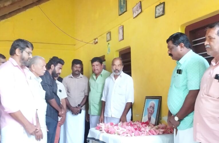 ഇ.കെ.ഗോവിന്ദന്‍ നമ്പ്യാര്‍ അനുസ്മരണം