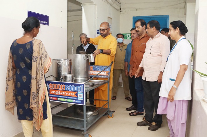 എട്ടാം തീയതിയിലെ അത്താഴം സ്വാമി ചിന്‍മയാനന്ദന്റെ ഓര്‍മ്മയില്‍-