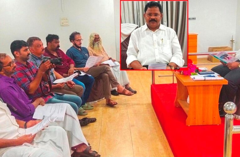 കേന്ദ്ര അണുവിമുക്തി വിഭാഗത്തിന്റെ ആഭിമുഖ്യത്തില്‍ മെഡിക്കല്‍ ഉപകരണങ്ങളുടെ പുന:സംസ്‌ക്കരണവും അണുവിമുക്തലാക്കലും എന്ന വിഷയത്തില്‍ 19-ാമത് ദേശീയ സമ്മേളനം ജൂലൈ-7 രാവിലെ പരിയാരം കണ്ണൂര്‍ ഗവ.മെഡിക്കല്‍ കോളേജില്‍ നടക്കും.