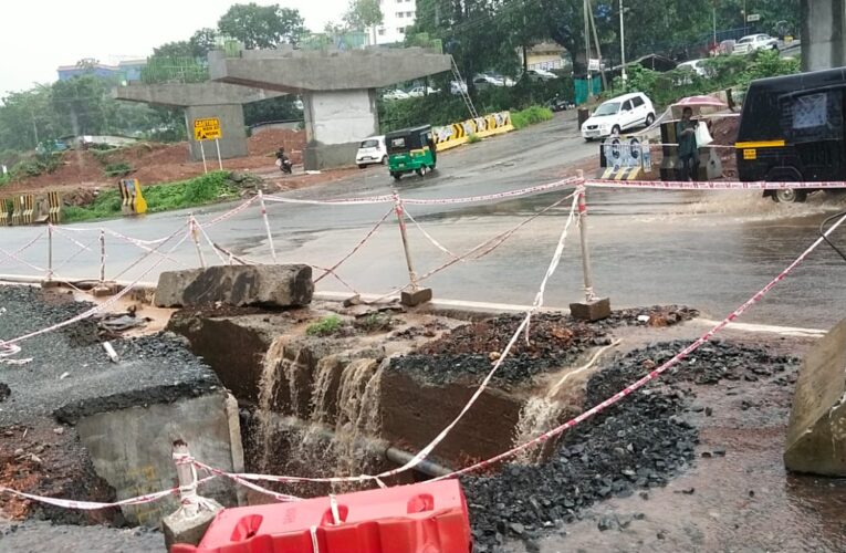 പരിയാരം ദേശീയപാതയില്‍ റോഡ് ഇടിയുന്നു-