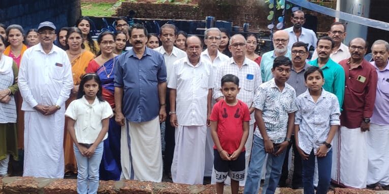 കുടുംബസംഗമവും ഓഫീസ് ഉദ്ഘാടനവും