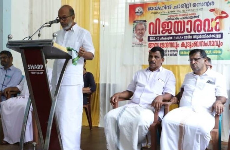 സേവനപ്രവര്‍ത്തനങ്ങളില്‍ ജയ്ഹിന്ദ് ചാരിറ്റി സെന്റര്‍ സ്‌നേഹത്തിന്റെ കട തുറന്ന സംഘടനയായി മാറിയെന്ന് :സുരേഷ് ബാബു എളയാവൂര്‍