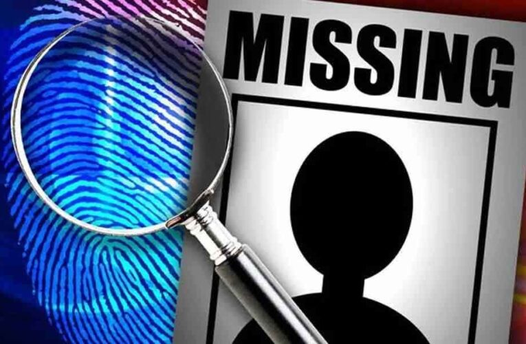 ഭര്‍തൃമതിയെ കുട്ടികളോടൊപ്പം കാണാതായി, കാമുകനോടൊപ്പം പോയതായി സൂചന.