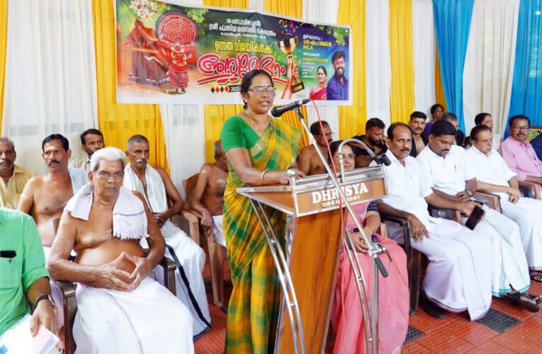 ചെറുവിച്ചേരി പുതിയഭഗവതി ക്ഷേത്രം കമ്മറ്റി ഉന്നത വിജയികളെ അനുമോദിച്ചു.