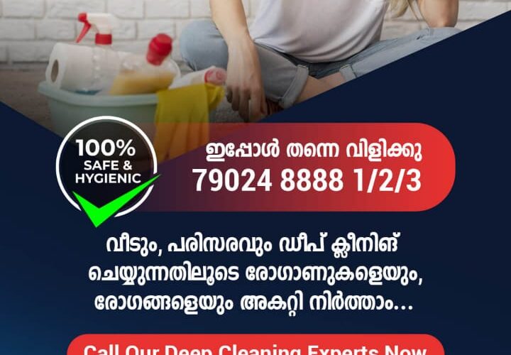 വീട് അടിച്ചുതകര്‍ത്ത് പാചകവാതക സിലിണ്ടര്‍ തുറന്നുവിടുമെന്ന് ഭീഷണിമുഴക്കി ഭീകരാന്തരീക്ഷം സൃഷ്ടിച്ച ലഹരിരോഗിയെ പോലീസ് പിടികൂടി.