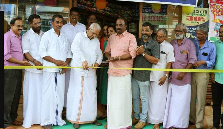 ഖാദി സൗഭാഗ്യ, മെയിന്‍ റോഡ്, തളിപ്പറമ്പ ഖാദി ഓണം മേള ഉദ്ഘാടനം ഇന്ന്