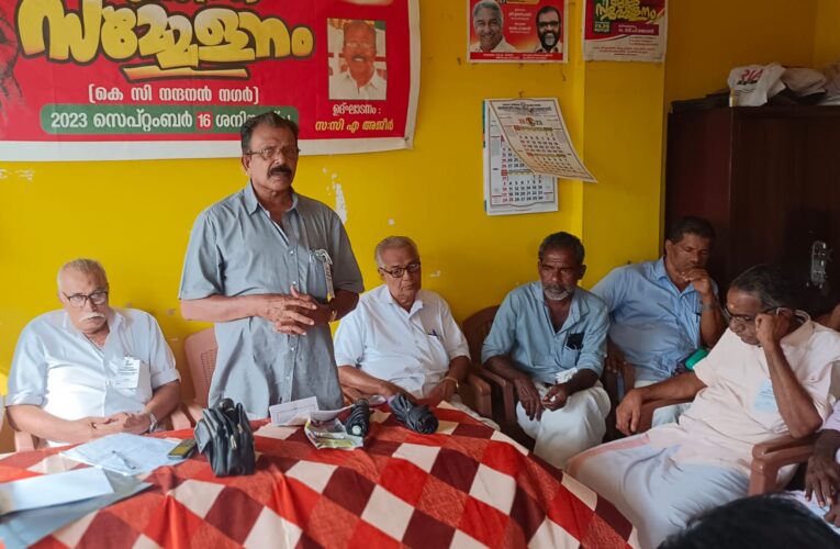 സി.എം.പി തളിപ്പറമ്പ് ഏരിയാ സമ്മേളനം-എ.പി.കെ.രാഘവന്‍ സെക്രട്ടെറി.