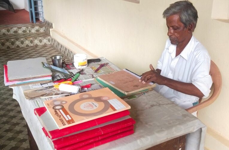 പഴയ പുസ്തകങ്ങളുടെ എത്രയും പ്രിയപ്പെട്ട ബാലേട്ടന്‍-