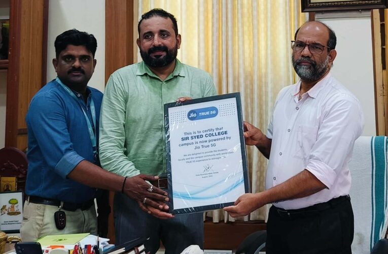ആദ്യ സമ്പൂര്‍ണ 5G സര്‍ട്ടിഫൈഡ് ക്യാമ്പസ് പദവി സര്‍ സയ്യിദ് കോളേജിന് സ്വന്തം