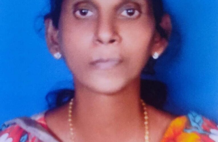 ലിസി പോള്‍(48)നിര്യാതയായി.