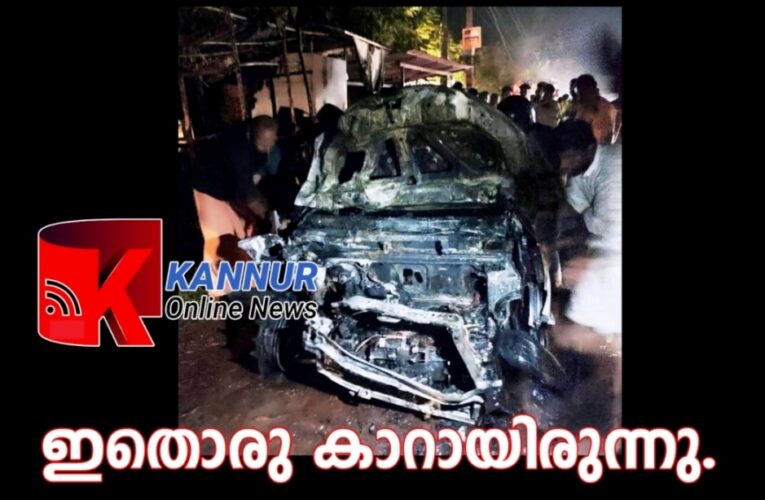 ബസിലിടിച്ച കാര്‍ കത്തിനശിച്ചു, രണ്ട് സ്ത്രീകള്‍ക്ക് പരിക്കേറ്റു, സംഭവം പുഷ്പഗിരിയില്‍.