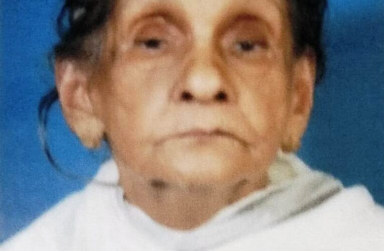 പാലക്കീല്‍ ജാനകി(90)നിര്യാതയായി-കൂവേരി സ്വദേശി.