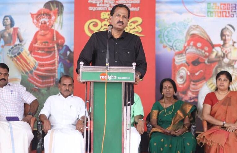കണ്ണൂര്‍ ജില്ലാ കേരളോല്‍സവത്തിന് തുടക്കമായി
