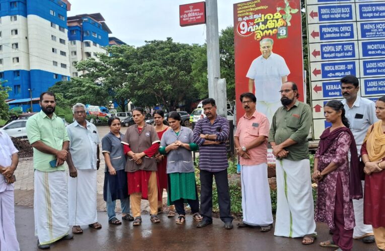 എം.വി.ആര്‍ അനുസ്മരണം നടത്തി.