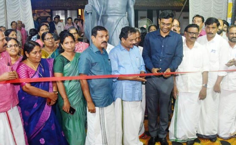 നവകേരള സദസ്: പയ്യന്നൂരില്‍ ഗാന്ധി സ്മൃതി മ്യൂസിയം ഫെസ്റ്റ് തുടങ്ങി