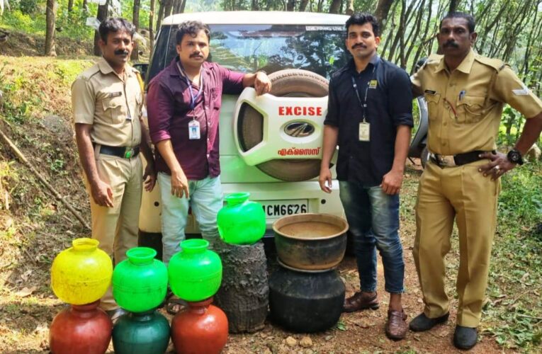 205 ലിറ്റര്‍ വാഷ് കണ്ടെടുത്ത് നശിപ്പിച്ചു.