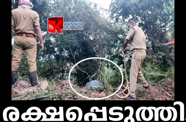 പിക്കപ്പ് വാന്‍ മറിഞ്ഞു, അകത്ത് കുടുങ്ങിയ രണ്ടുപേരെ രക്ഷപ്പെടുത്തി.