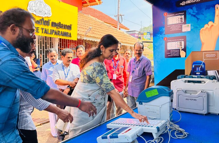 വോട്ടു വണ്ടി പ്രചരണം തുടങ്ങി.