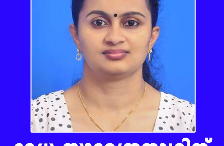 മേധ സുരേന്ദ്രനാഥിന് ഡോക്ടറേറ്റ്.