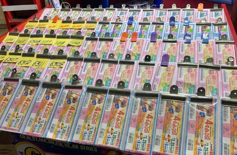 ഇന്നത്തെ കേരളാ ലോട്ടറി സമ്മാനം ആര്‍ക്കായിരിക്കും?