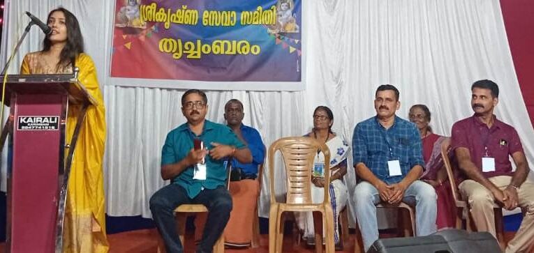 ശ്രീകൃഷ്ണസേവാസമിതിയുടെ അന്നദാനത്തിന് തുടക്കമായി.