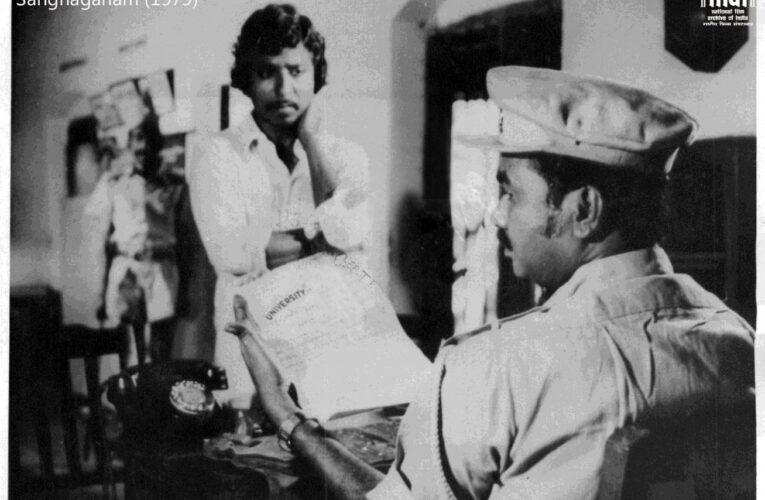 പി.എ ബക്കറിന്റെ സംഘഗാനം-@45.