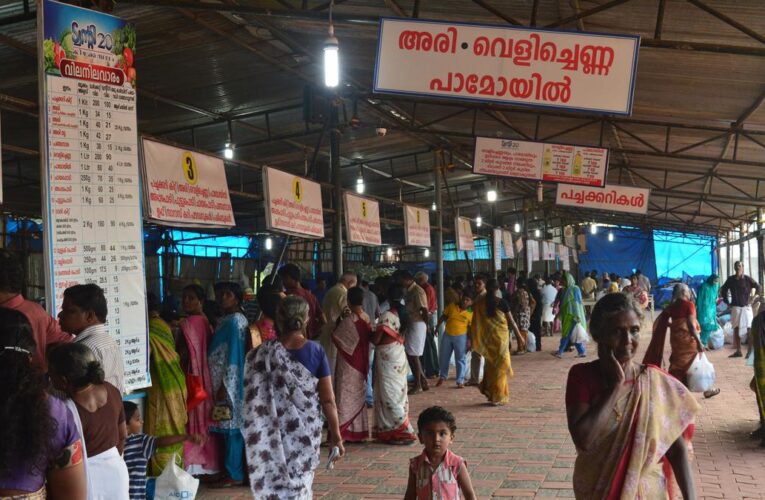 സബ്‌സിഡി അനുവദിക്കുന്നത് വിലക്കി; ട്വന്റി 20 ഭക്ഷ്യസുരക്ഷാമാര്‍ക്കറ്റ് പൂട്ടി