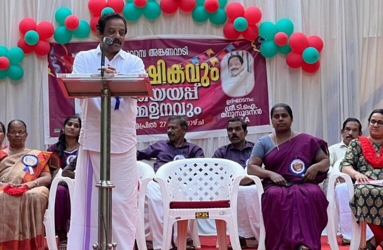 പെരുവാമ്പ അങ്കണവാടി 30-ാം വാര്‍ഷികവും യാത്രയയപ്പും.