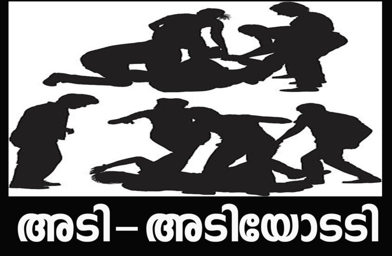 യുവാവിന് മര്‍ദ്ദനമേറ്റ സംഭവത്തില്‍ 15 പേര്‍ക്കെതിരെ കേസ്.