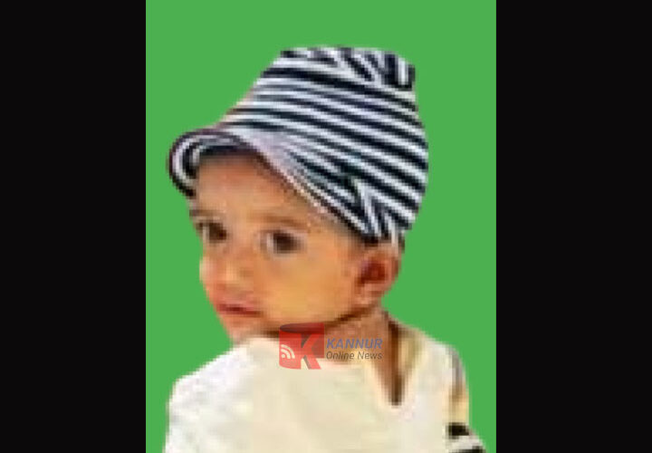 വെള്ളം നിറച്ചബക്കറ്റില്‍ വീണ് ചികില്‍സയിലായിരുന്ന പിഞ്ച് കുഞ്ഞ് മരണപ്പെട്ടു