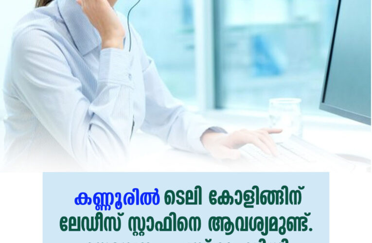 ഫോണ്‍ വിളിക്കുന്നത് എളുപ്പമാക്കാന്‍ പുതിയ ഫീച്ചര്‍ അവതരിപ്പിക്കാന്‍ ഒരുങ്ങി വാട്സ്ആപ്പ്