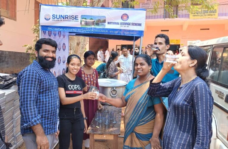 കനത്ത ചൂടില്‍ പോളിംഗ് ബൂത്തില്‍ എന്‍.എസ് എസ് യൂണിറ്റിന്റെ സംഭാര വിതരണം