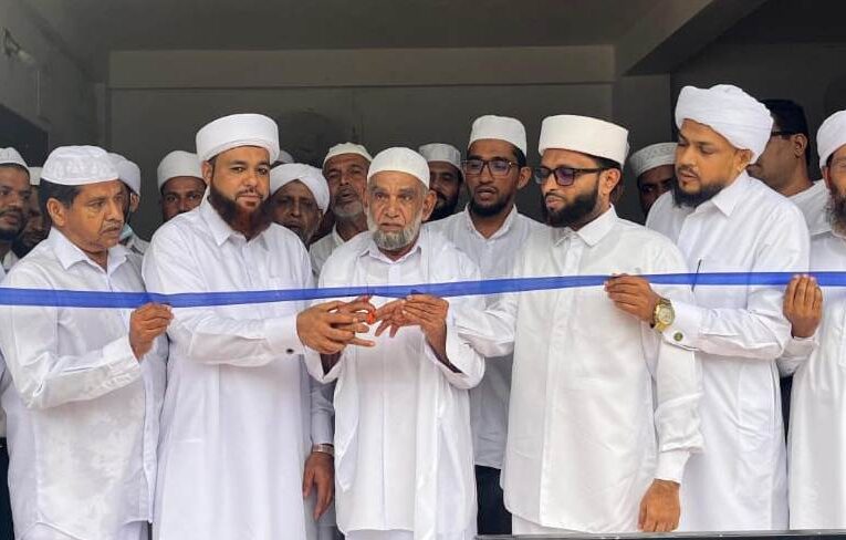 എസ് വൈ എസ് സാന്ത്വന കേന്ദ്രം ഉദ്ഘാടനം: സംഘാടക സമിതി ഓഫീസ് ഉദ്ഘാടനം ചെയ്തു